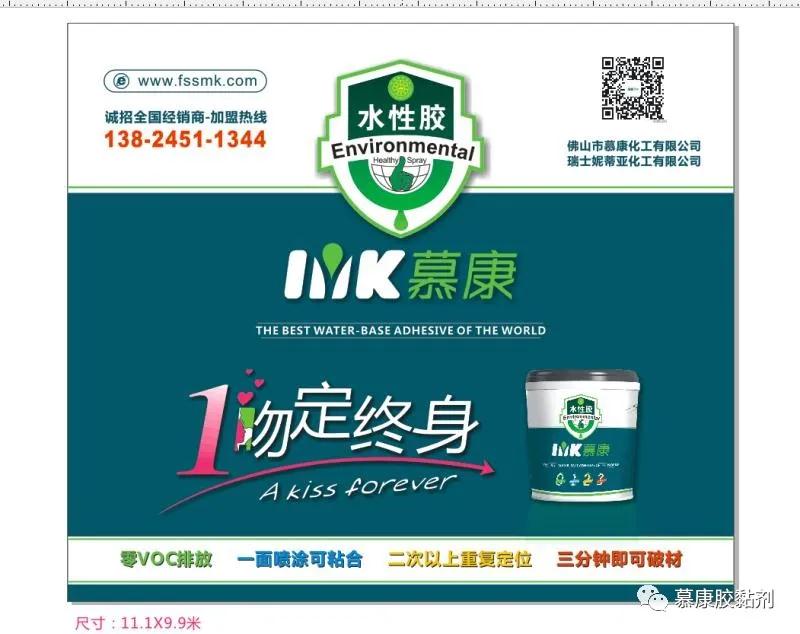 微信圖片_20210420141928.jpg